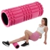 Cvičební válec růžový 33x14,5 cm 800G
