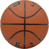 BASKETBAL WILSON LEGEND COMP BSKT BR R.5