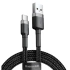 BASEUS USB-C KABEL CAFULE CATKLF-UG1 2A 3M ČERNÝ