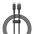 Baseus Nerozbitný kabel USB-USB C 100m 1m (černý)