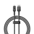 Baseus Nezlomitelný kabel USB-IP 2,4A 1m (černý)