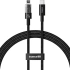 Kabel Baseus Gem USB C-IP 20W 1m (černý)