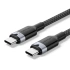 Kabel USB-C na USB-C 2.0 PD 3.1 Vention 5A 240W 1m černý