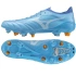 Boty Mizuno Morelia Neo IV Beta Elite Mix SG P1GC264225