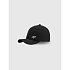 Dětská snapback kšiltovka 4F 4FJRSS26ACABU597-11S
