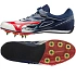 Boty s hroty Mizuno CITIUS WING FX U1GA202418