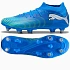 Buty Puma FUTURE 9 MATCH MxSG 109137-03