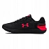 Boty Under Armour Charged Rouge 2.5 M 3024400-004