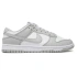 Boty Nike Dunk Low Retro M DD1391-103