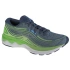 Běžecká obuv Mizuno Wave Skyrise 4 M J1GC230904