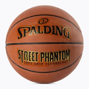 Míč Spalding Phantom 84387Z