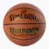Míč Spalding Phantom 84387Z