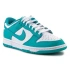 Boty Nike Dunk Low Retro Bttys M DV0833-101
