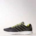 Pánská běžecká obuv Lite Pacer 3 M B44093 - Adidas