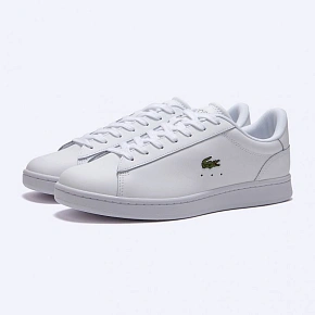 Pánské tenisky Carnaby Set sportovní obuv tenisky tenisky bílá (748SMA010521G)