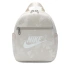 Batoh Nike Futura Mini Palentino HJ8503-104