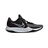 Sportovní basketbalová obuv Nike Precision 6 - DD9535-003