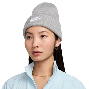 Kšiltovka Nike Peak šedá HF0186 063