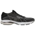 Boty Mizuno Wave Ultima 14 M J1GC321802