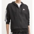 Mikina adidas Essentials 3 Stripes Full Zipp Hoodie W JE1283