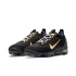 Pánské tenisky Air Vapormax 2021 FK  DH4086 - Nike