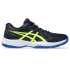Boty Asics Upcourt 6 GS Jr 1074A045401