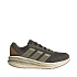 Pánské boty adidas Astrastar JP5940