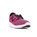 Kids Jr KJCSTGLY - New Balance