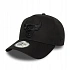 Kšiltovka New Era 9FORTY NBA Essential Chicago Bulls E-Frame černá – 60675532