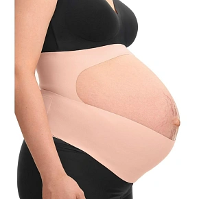 Momcozy Pregnancy Belly Band (M) | Těhotenský pás | Tělová barva, pohodlný a poskytující oporu Momcozy Pregnancy Belly Band (M) | Těhotenský pás | Tělová barva, pohodlný a poskytující oporu