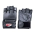 Smj Sport MMA B boxerské rukavice HS-TNK-000005543