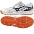 Boty Mizuno CYCLONE SPEED 5 V1GA258080