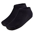 Martes Sorine Pack Jr kotníkové ponožky 92800517922