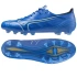 Boty Mizuno Alfa Japan FG P1GA246027