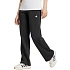 Kalhoty adidas Essentials Small Logo Feel Cozy Open-Hem W JC5921 dámské