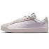 Boty Nike Court Heritage W IM7529-100