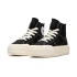 Dámská sportovní obuv Converse Chuck Taylor Cruise W high ankle trainers black (A04689C)