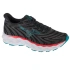 Běžecká obuv Mizuno Wave Sky 8 M J1GC240255