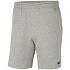 Pánské šortky Nike Park 20 Short, šedé, CW6910 063, 2XL