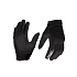 Cyklistické rukavice POC Essential Dh Glove, černé
