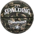 Spalding Commander basketbal 84588Z