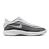 Basketbalové boty Nike G.T. Hustle Academy Grey/White - FJ7791-100