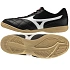 Boty Mizuno Morelia Sala Club IN Q1GA261640