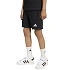 Adidas ENTRADA 26 Juniorské teplákové šortky KF5927