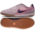 Boty Nike Tiempo Streetgato PRM IC IO9951-269