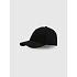 Unisex baseballová čepice 4F 4FRSS26ACABU589-20S