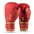 Dámské boxerské rukavice - Rubby Rose | DBX Bushido 12 oz dámské