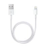 Kabel Lightning na USB (0,5 m)