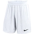 Pánské šortky Nike Dri-FIT ADV Vapor, bílé, FZ9352 101 M