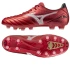 Fotbalové boty Mizuno Morelia Neo IV PRO FG M P1GA253460